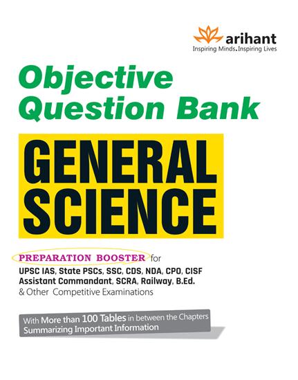 Arihant Objective Question Bank GENERAL SCIENCE